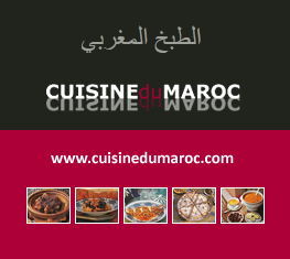 Cuisine du Maroc, Cuisine Marocaine